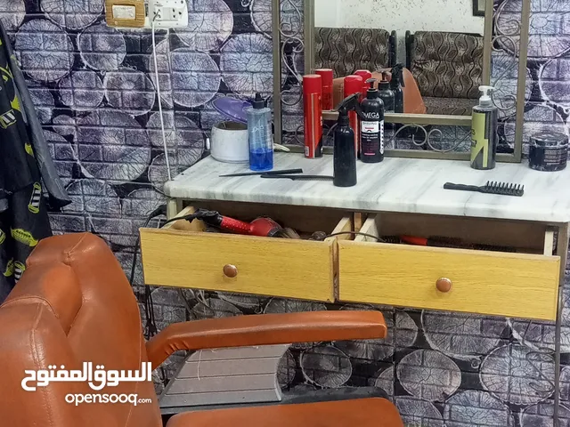 كرسي زائد كاونتر