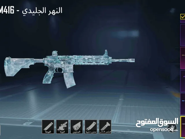 Pubg Accounts and Characters for Sale in Sana'a