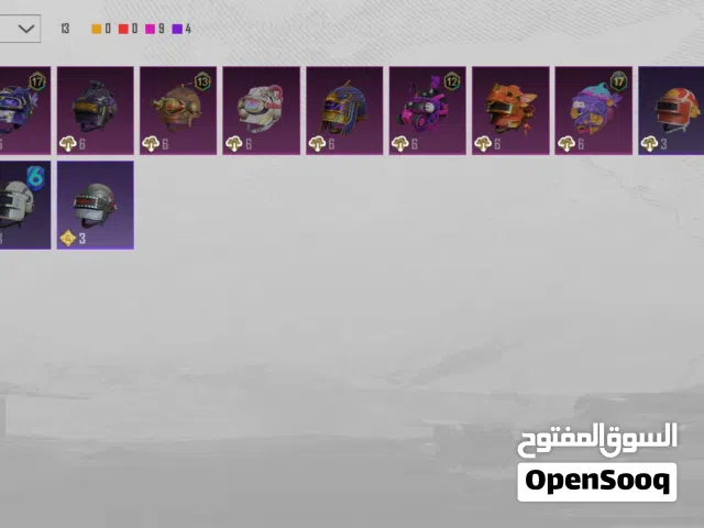 حساب ببجي موبايل