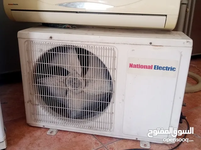 National Electric 0 - 1 Ton AC in Zarqa