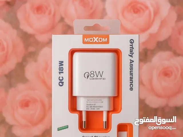 شحن بالكركوبه