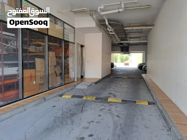 شقة مفروشة للايجار في بوشر شامل الخدمات