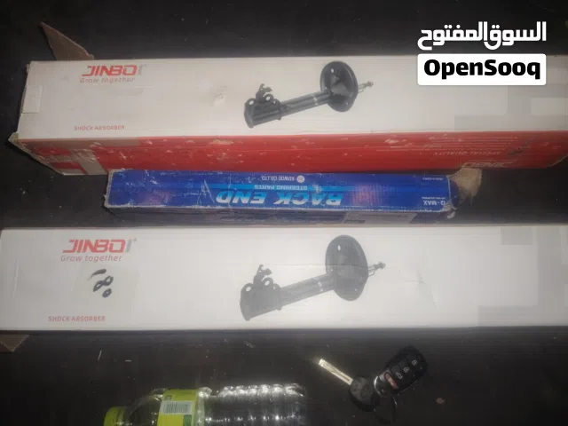 مزطوريات جينيسيس