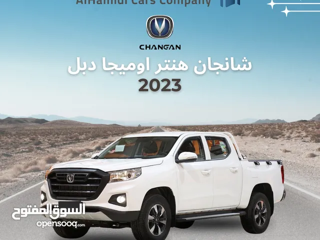 Changan Hunter 2023 in Al Riyadh