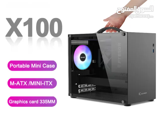 portable gaming computer case كيس كمبيوتر متنقل مع مروحة ARGB وكنترولر للتحكم بالانارة