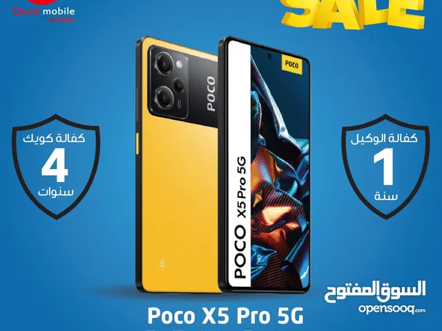 POCO X5 PRO ( 256 GB ) / 8 RAM NEW /// بوكو اكس 5 برو