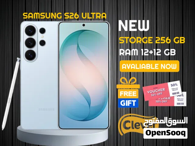 Samsung Others 256 GB in Amman