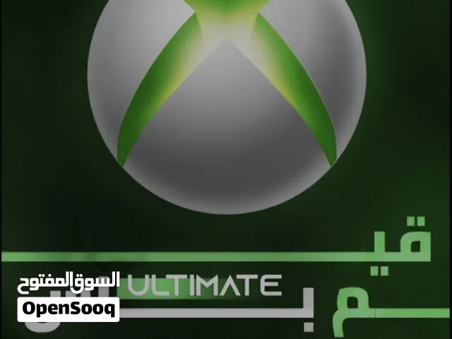 اشتراكات جيم باس متنوعة بارخص الاسعار ( منعا للأحراج الاسعار ثابتة )
