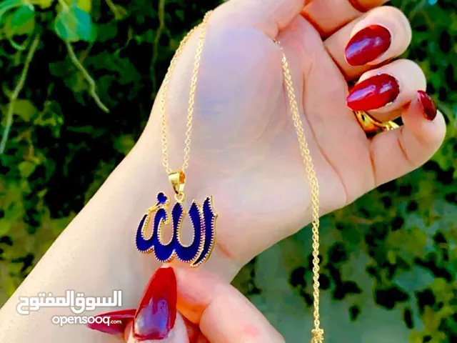 جديد جمال ونزاكه