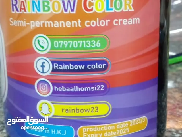 شامبو و حمام زيت لشعر بكون مثبت لون شامبو عبارة عن صبغه بالوان خلابه زهري نهدي أخضر و مفاجأة