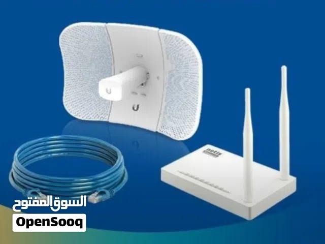 netis 300mbps wireless n router