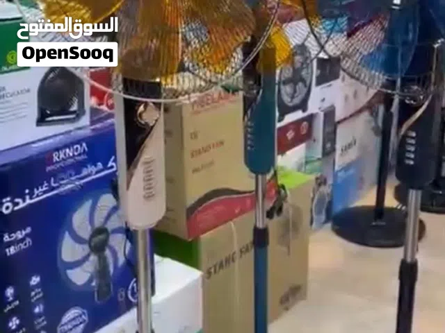 مروحة ناشونال دريم الزرافة