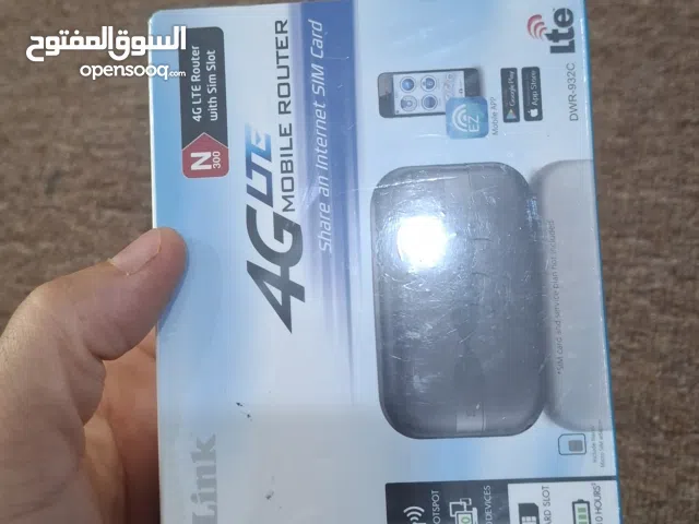 مفتوح كل الشباكات لم يتم الاستخدام نهائى