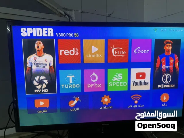 شاشة سامسونغ