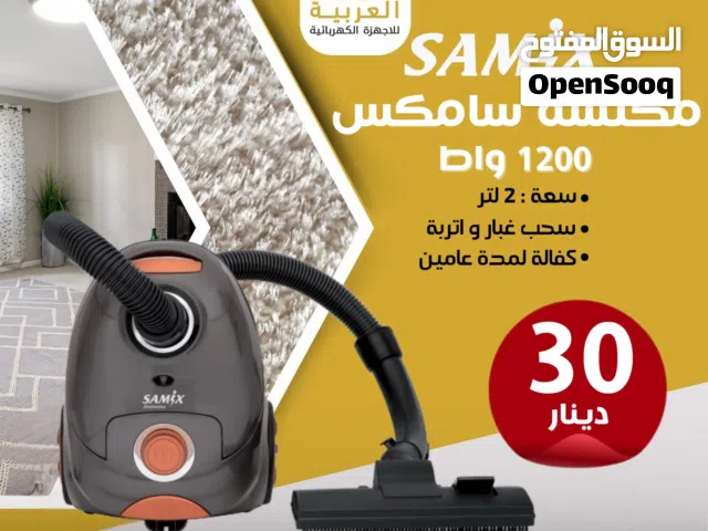 Samix Vacuum Cleaners for sale in Amman
