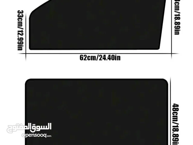 ستارة سيارة