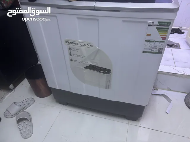 Washing machine. Good to use
