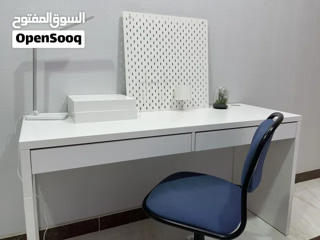 مكتب دراسي كامل
