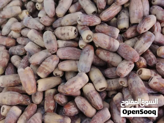 سح نغال محقب رقم 1  الوصف مهم