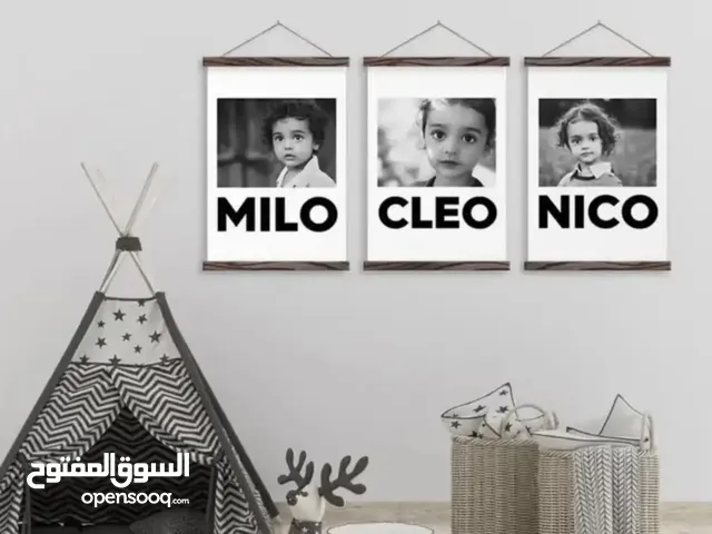 إطار لوحات خشب مودرن ( مغناطيسي )