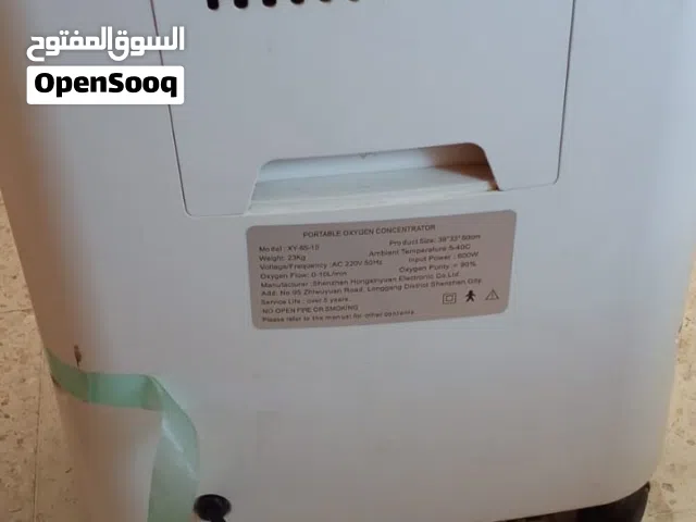 جهاز  اكسجين