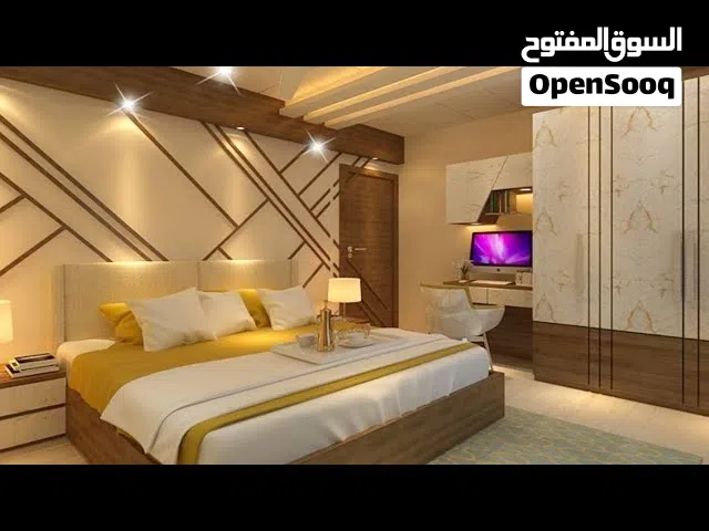 تصميم منزلك في ايد امينه