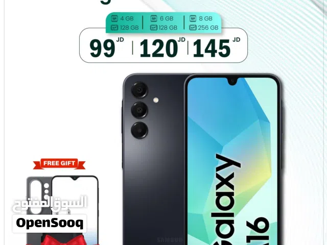 هاتف سامسونج جالاكسي A16  الجديد 256/128  جيجابايت