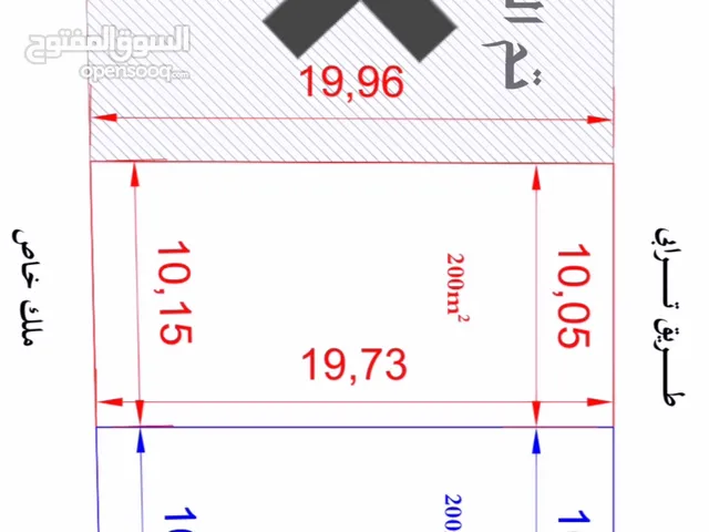 Residential Land for Sale in Tripoli Wild Life Rd