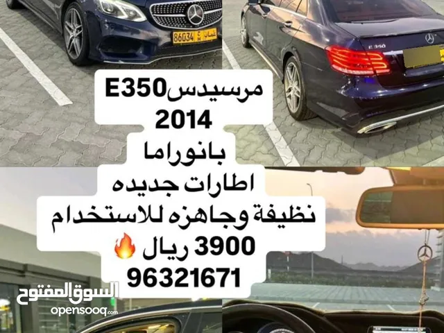 مرسدس بنز 350E