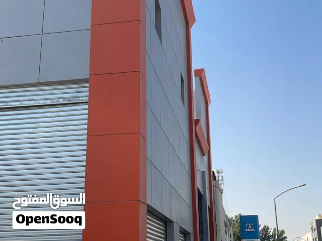 Warehouse / Store for rent
