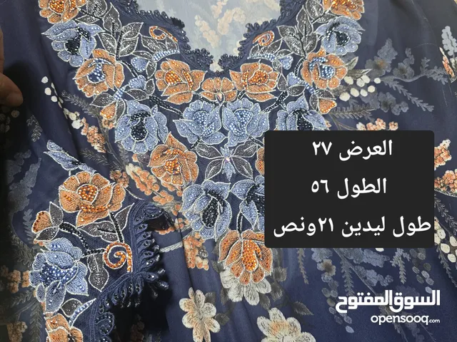 مخاوير مستعمله نظيفه
