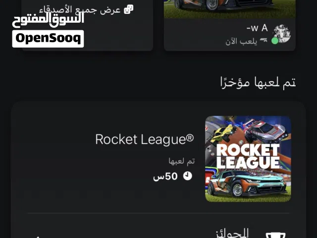 متوفر حساب سوني قووي مشحون شحن
