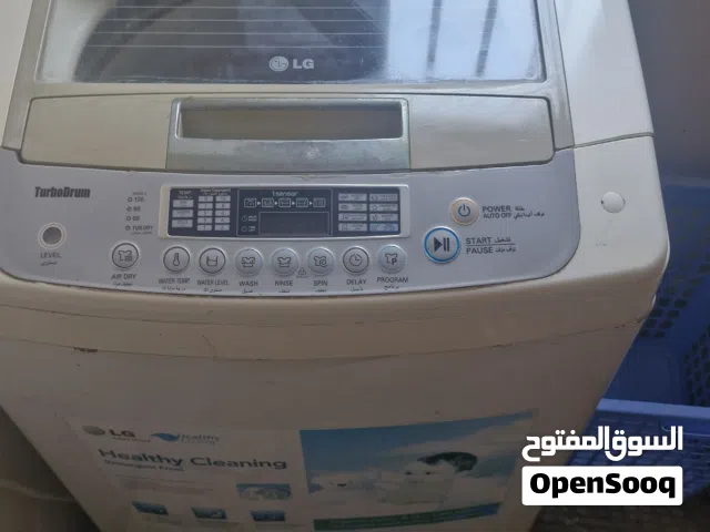 غسالة LG بحالة جيدة جدا  15 كيلو بسعر معقول و الجاد ما بختلف معاه , سبب البيع حصلت هدية غسالة جديدة