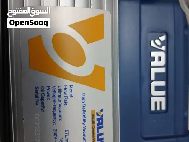 شنطة عدة تبريد وتكييف متكاملة
