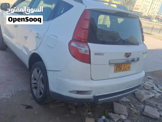 2016 جيلي اخرى