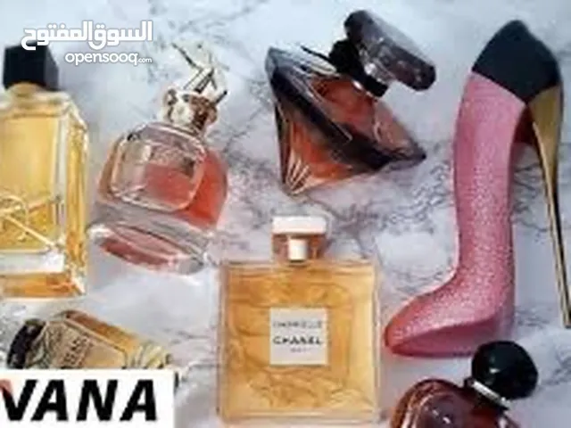 اشتري كميات وجميع العطورات استوكات