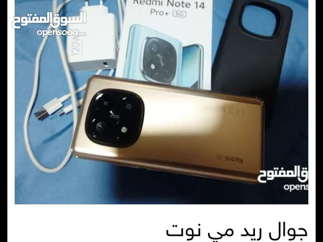 Xiaomi Other 512 GB in Tulkarm