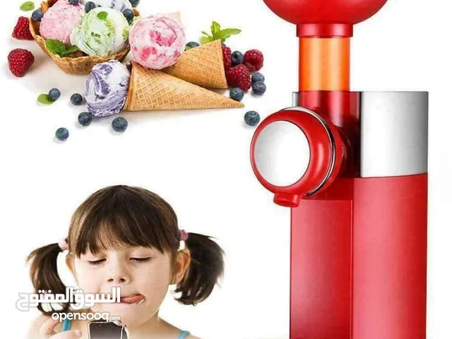 ماكينة صنع البوظه من الفواكه المثلجه