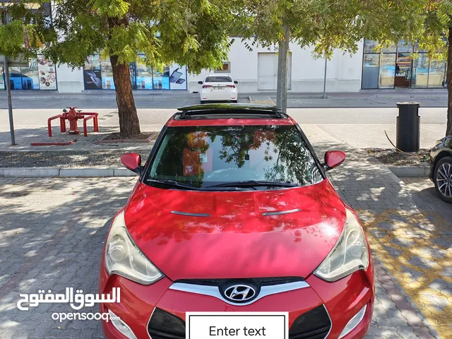 Used Hyundai Veloster in Dubai