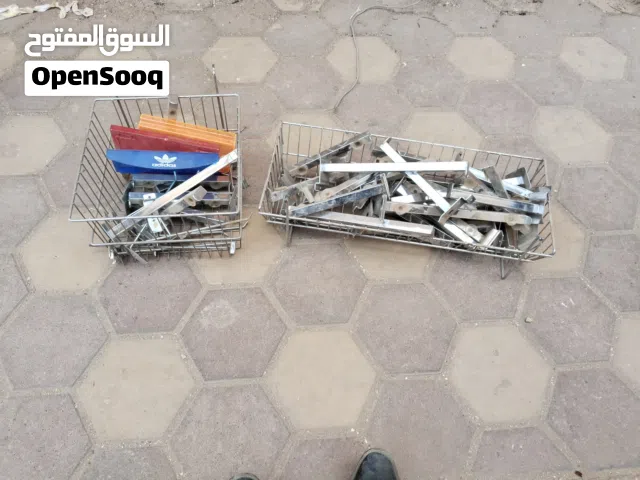 تصفية مشروع