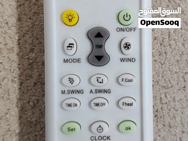ريموت مكيف لجميع الأنواع