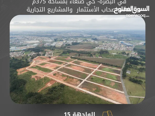 قطعة ارض للبيع المساحة : 375 متر