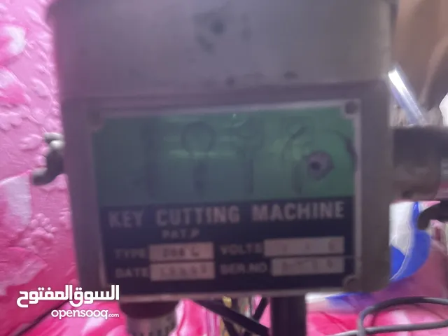 للبيع مكينة مفاتيح نضيفه