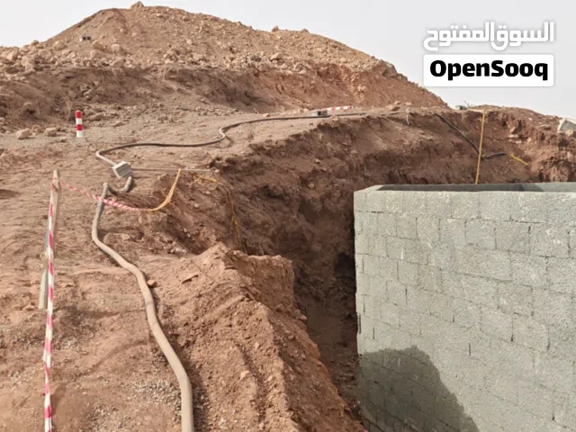 متوفر تربة بكميات كبيرة