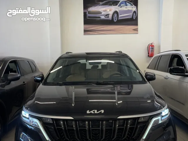 Kia Carneval 2023 كيا كرنفال