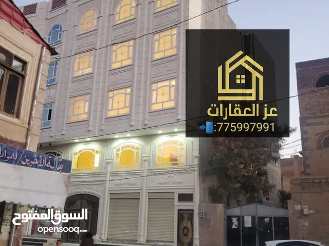 5+ floors Building for Sale in Sana'a Other