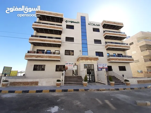 شقة أرضية مميزة للبيع في الجبيهة حي المنصور مساحة 200 م2 بسعر مميز جدآ
