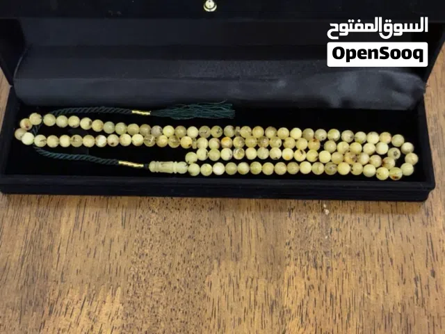 كهرمان كلينغرادي شوائيبي