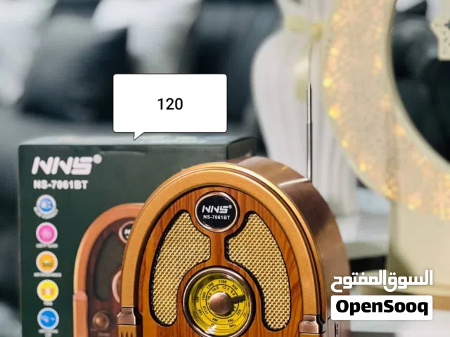 راديو كلاسيكي