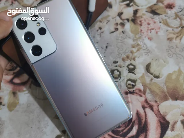 سامسوق s21 Ultra